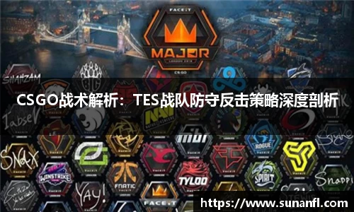 emc易倍体育官方