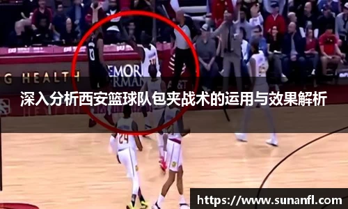 emc易倍·体育