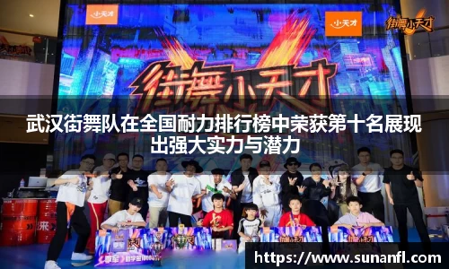 emc易倍体育官方