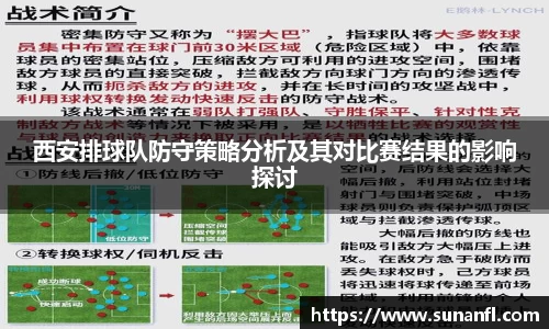 emc易倍体育