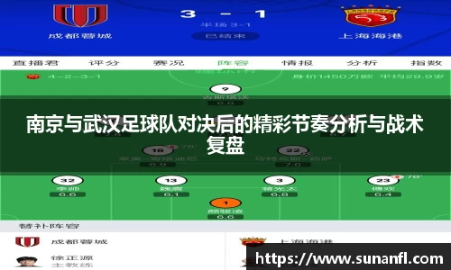 emc易倍·体育
