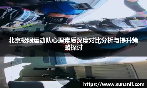emc易倍
