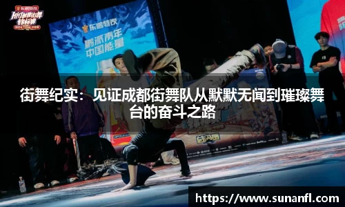 emc易倍体育官方