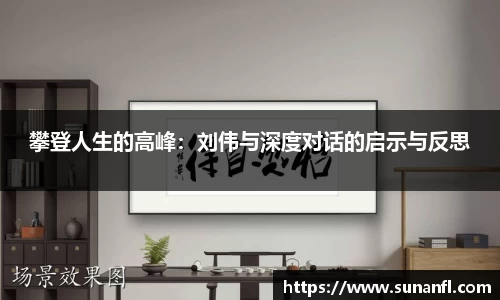 emc易倍