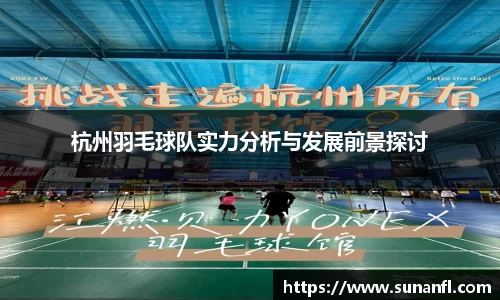emc易倍·体育