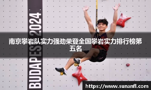 emc易倍体育官方