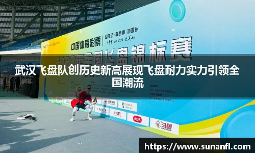 emc易倍