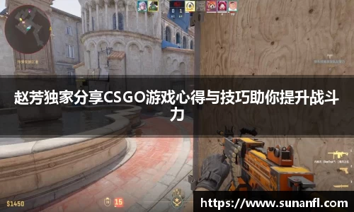 emc易倍体育