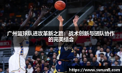 emc易倍·体育