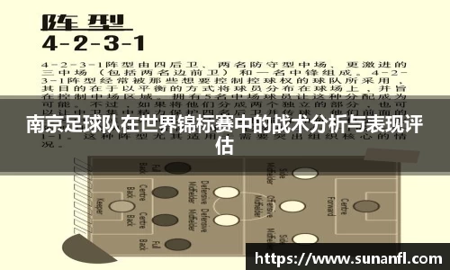 emc易倍·体育