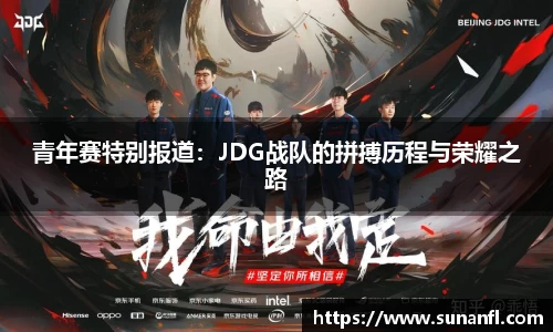 emc易倍体育