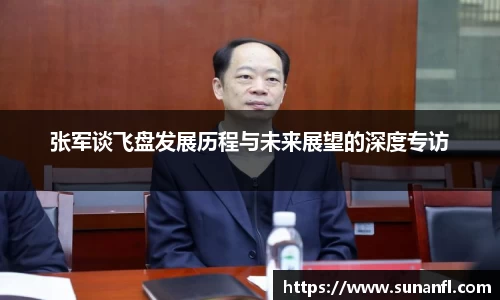 emc易倍
