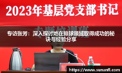 emc易倍