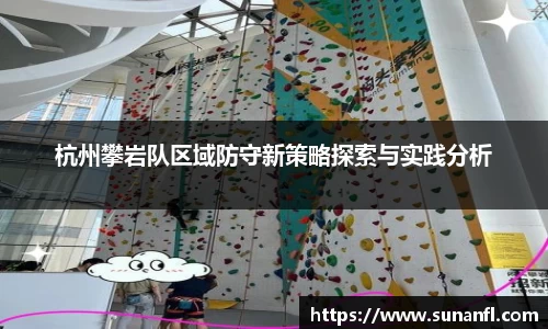 emc易倍体育官方