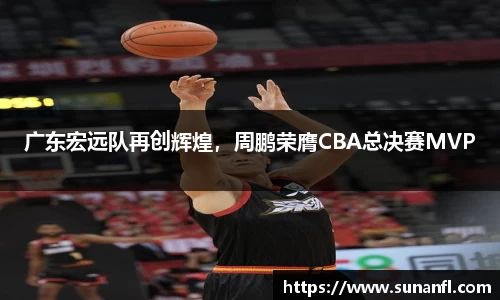 emc易倍体育