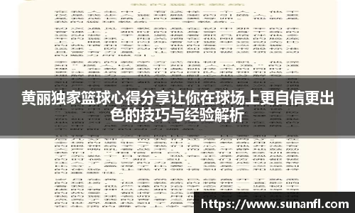 emc易倍体育