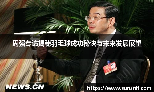 emc易倍·体育