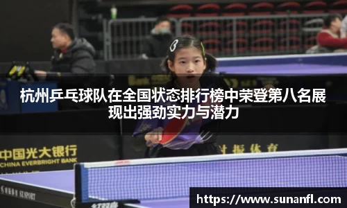 emc易倍