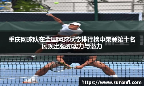 emc易倍·体育