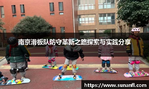 emc易倍体育
