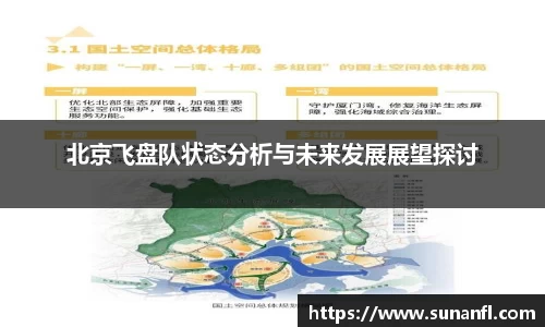 emc易倍