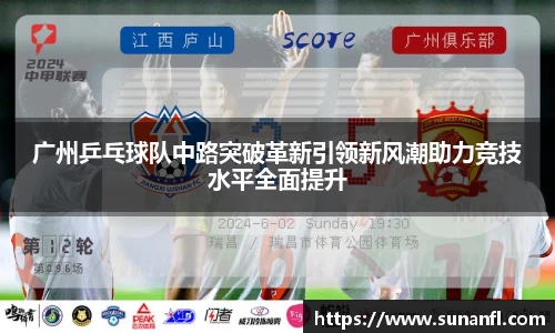 emc易倍体育