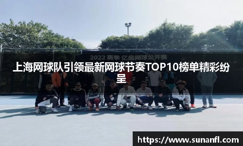 emc易倍