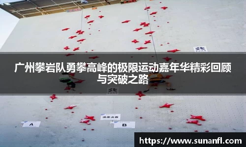 emc易倍体育