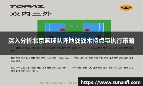 emc易倍体育