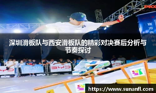 emc易倍·体育