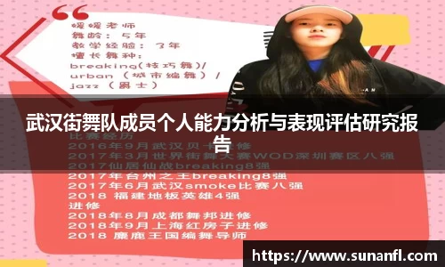 emc易倍·体育