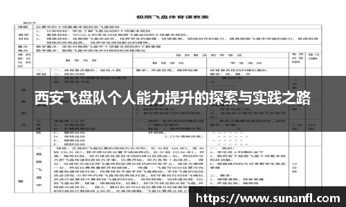 emc易倍体育