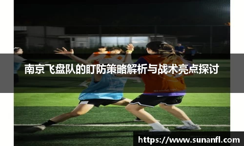emc易倍