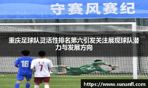 emc易倍体育官方