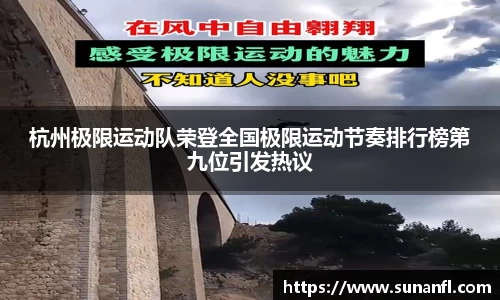 emc易倍体育