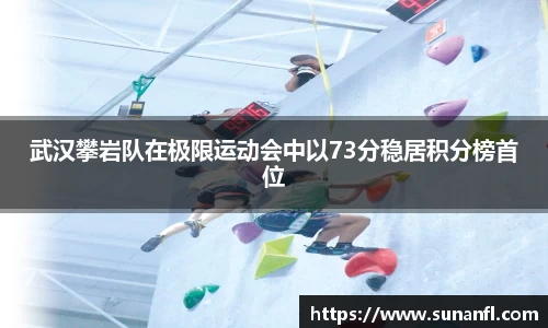 emc易倍·体育