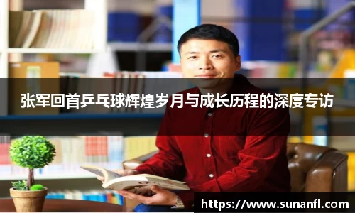 emc易倍体育官方