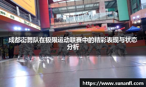 emc易倍体育官方