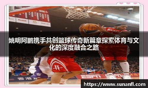 emc易倍体育