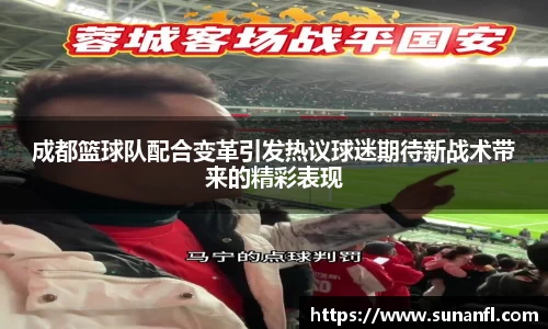 emc易倍·体育