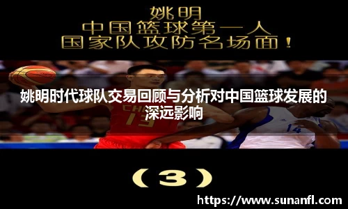 emc易倍