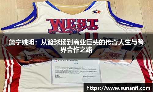emc易倍·体育