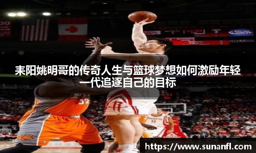 emc易倍体育官方