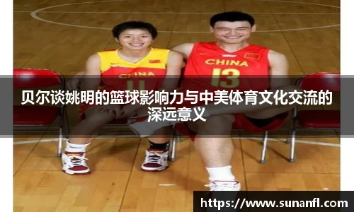 emc易倍体育