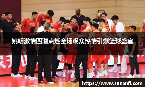 emc易倍体育官方