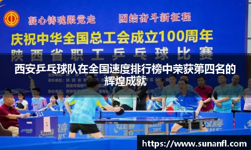 emc易倍