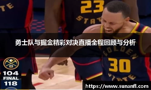 emc易倍体育
