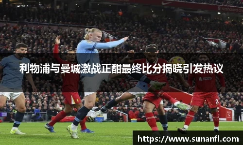 emc易倍体育官方