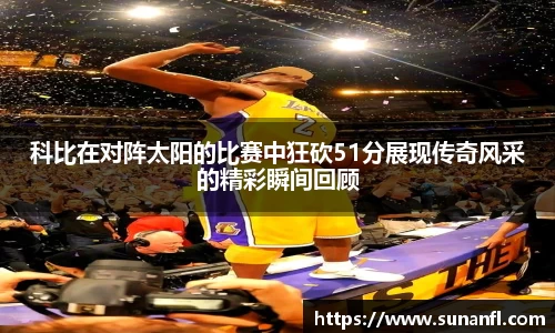 emc易倍体育官方