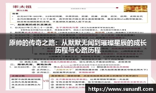 emc易倍体育